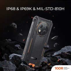 Мобильный телефон Oukitel WP28S 4GB/128GB (ЧЕРНЫЙ) (157694)