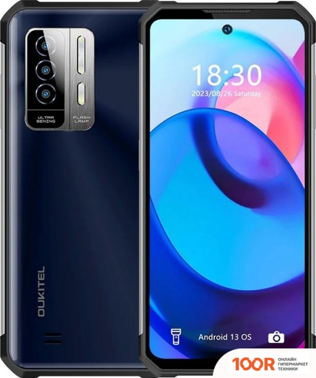 Мобильный телефон Oukitel WP27 12GB/256GB (СИНИЙ) (157690)