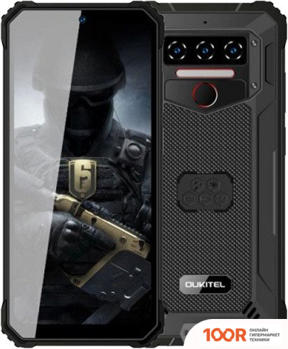 Мобильный телефон Oukitel WP23 PRO 8GB/128GB (ЧЕРНЫЙ) (157687)