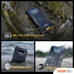 Мобильный телефон Oukitel WP23 PRO 8GB/128GB (ЧЕРНЫЙ) (157687)