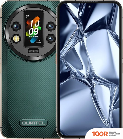 Мобильный телефон Oukitel WP200 PRO 24GB/1TB (ЗЕЛЕНЫЙ) (157676)