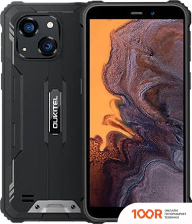 Мобильный телефон Oukitel WP20 PRO (СЕРЫЙ) (157675)