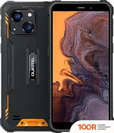 Мобильный телефон Oukitel WP20 PRO (ОРАНЖЕВЫЙ) (157674)