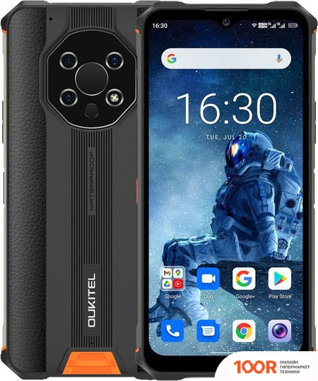 Мобильный телефон Oukitel WP13 (ОРАНЖЕВЫЙ) (157655)