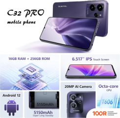 Мобильный телефон Oukitel C32 PRO 16GB/256GB (ФИОЛЕТОВЫЙ) (157621)