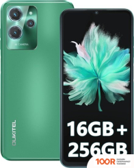 Мобильный телефон Oukitel C32 PRO 16GB/256GB (ЗЕЛЕНЫЙ) (157619)