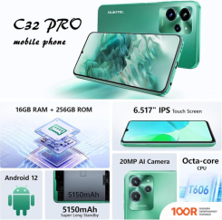 Мобильный телефон Oukitel C32 PRO 16GB/256GB (ЗЕЛЕНЫЙ) (157619)