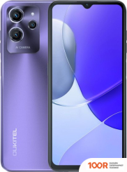 Мобильный телефон Oukitel C32 8GB/128GB (ФИОЛЕТОВЫЙ) (157617)
