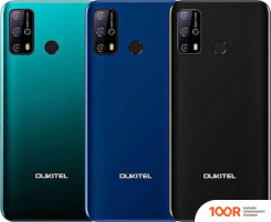 Мобильный телефон Oukitel C23 PRO (СИНИЙ) (157609)