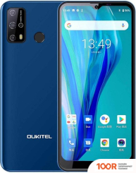 Мобильный телефон Oukitel C23 PRO (СИНИЙ) (157609)