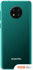 Мобильный телефон Oukitel C19 (ЗЕЛЕНЫЙ) (157598)