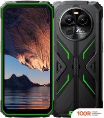 Мобильный телефон Oscal PILOT 2 8GB/256GB (ЗЕЛЕНЫЙ) (157569)