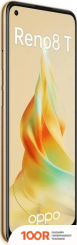 Мобильный телефон Oppo RENO8 T CPH2481 8GB/256GB МЕЖДУНАРОДНАЯ ВЕРСИЯ (ОРАНЖЕВЫЙ) (157535)