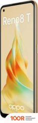 Мобильный телефон Oppo RENO8 T CPH2481 8GB/128GB МЕЖДУНАРОДНАЯ ВЕРСИЯ (ОРАНЖЕВЫЙ) (157533)