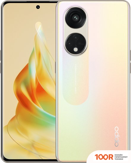 Мобильный телефон Oppo RENO8 T 5G CPH2505 8GB/256GB МЕЖДУНАРОДНАЯ ВЕРСИЯ (ЗОЛОТИСТЫЙ) (157531)
