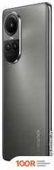 Мобильный телефон Oppo RENO10 5G CPH2531 8GB/256GB (СЕРЕБРИСТО-СЕРЫЙ) (157472)