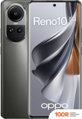 Мобильный телефон Oppo RENO10 5G CPH2531 8GB/256GB (СЕРЕБРИСТО-СЕРЫЙ) (157472)
