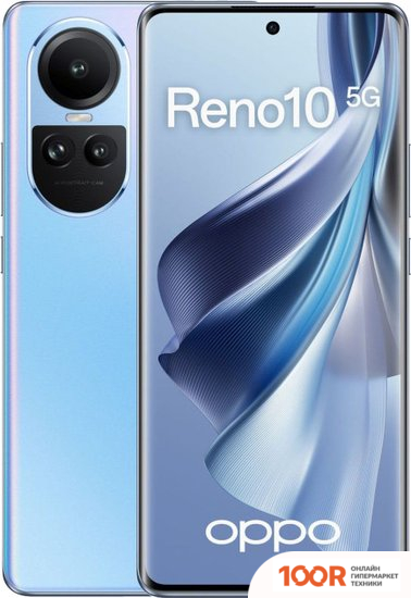 Мобильный телефон Oppo RENO10 5G CPH2531 8GB/256GB (МОРОЗНЫЙ ГОЛУБОЙ) (157471)
