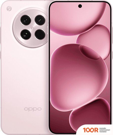 Мобильный телефон Oppo FIND X8S 12GB/256GB КИТАЙСКАЯ ВЕРСИЯ (РОЗОВЫЙ) (157466)