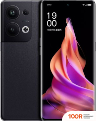 Мобильный телефон Oppo FIND X8 ULTRA 16GB/512GB КИТАЙСКАЯ ВЕРСИЯ (ЧЕРНЫЙ) (157463)