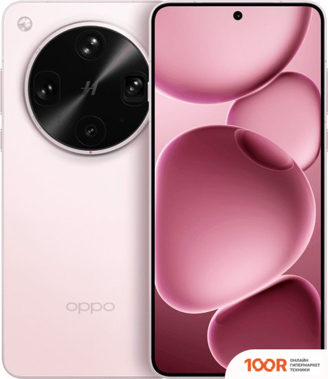 Мобильный телефон Oppo FIND X8 ULTRA 12GB/256GB КИТАЙСКАЯ ВЕРСИЯ (РОЗОВЫЙ) (157456)