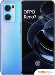 Мобильный телефон Oppo FIND X5 LITE CPH2371 8GB/256GB МЕЖДУНАРОДНАЯ ВЕРСИЯ (МЕТЕОРИТНЫЙ ГОЛУБОЙ) (157429)