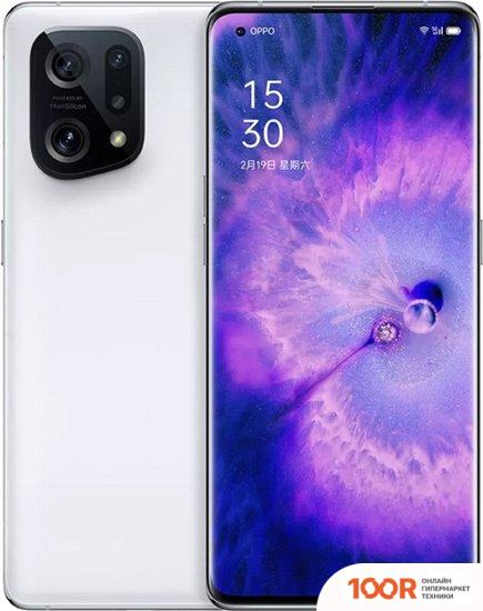 Мобильный телефон Oppo FIND X5 CPH2307 8GB/256GB МЕЖДУНАРОДНАЯ ВЕРСИЯ (БЕЛЫЙ) (157426)