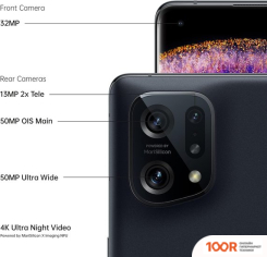 Мобильный телефон Oppo FIND X5 CPH2307 8GB/256GB МЕЖДУНАРОДНАЯ ВЕРСИЯ (БЕЛЫЙ) (157426)