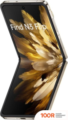 Мобильный телефон Oppo FIND N3 FLIP CPH2519 12GB/256GB МЕЖДУНАРОДНАЯ ВЕРСИЯ (ЗОЛОТИСТЫЙ) (157411)
