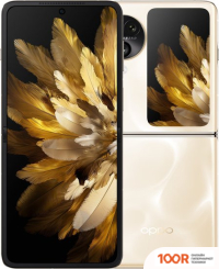 Мобильный телефон Oppo FIND N3 FLIP CPH2519 12GB/256GB МЕЖДУНАРОДНАЯ ВЕРСИЯ (ЗОЛОТИСТЫЙ) (157411)