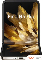Мобильный телефон Oppo FIND N3 FLIP CPH2519 12GB/256GB МЕЖДУНАРОДНАЯ ВЕРСИЯ (ЗОЛОТИСТЫЙ) (157411)