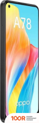 Мобильный телефон Oppo A78 CPH2565 8GB/128GB МЕЖДУНАРОДНАЯ ВЕРСИЯ (ЧЕРНЫЙ) (157401)