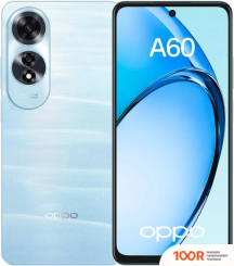 Мобильный телефон Oppo A60 CPH2631 8GB/256GB МЕЖДУНАРОДНАЯ ВЕРСИЯ (ГОЛУБОЙ) (157383)