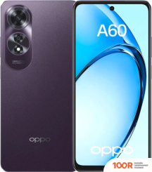 Мобильный телефон Oppo A60 CPH2631 8GB/128GB МЕЖДУНАРОДНАЯ ВЕРСИЯ (ФИОЛЕТОВЫЙ) (157382)