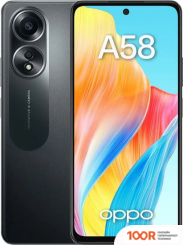 Мобильный телефон Oppo A58 CPH2577 8GB/128GB МЕЖДУНАРОДНАЯ ВЕРСИЯ (ЧЕРНЫЙ) (157380)