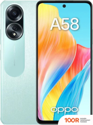 Мобильный телефон Oppo A58 CPH2577 8GB/128GB МЕЖДУНАРОДНАЯ ВЕРСИЯ (СВЕТЛО-ЗЕЛЕНЫЙ) (157379)