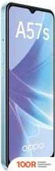 Мобильный телефон Oppo A57S CPH2385 4GB/64GB МЕЖДУНАРОДНАЯ ВЕРСИЯ (ГОЛУБОЙ) (157375)