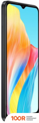 Мобильный телефон Oppo A38 CPH2579 4GB/128GB МЕЖДУНАРОДНАЯ ВЕРСИЯ (ЧЕРНЫЙ) (157357)