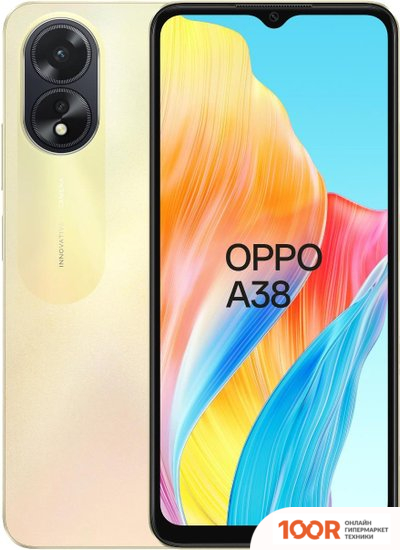 Мобильный телефон Oppo A38 CPH2579 4GB/128GB МЕЖДУНАРОДНАЯ ВЕРСИЯ (ЗОЛОТИСТЫЙ) (157356)
