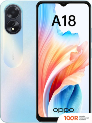 Мобильный телефон Oppo A18 CPH2591 4GB/128GB МЕЖДУНАРОДНАЯ ВЕРСИЯ (ГОЛУБОЙ) (157349)