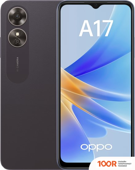 Мобильный телефон Oppo A17 CPH2477 4GB/64GB МЕЖДУНАРОДНАЯ ВЕРСИЯ (ЧЕРНЫЙ) (157346)