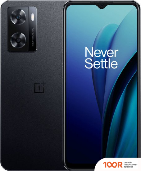 Мобильный телефон OnePlus NORD N20 SE 4GB/64GB (НЕБЕСНЫЙ ЧЕРНЫЙ) (157331)