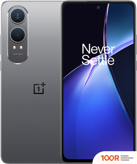 Мобильный телефон OnePlus NORD CE4 LITE 8GB/256GB МЕЖДУНАРОДНАЯ ВЕРСИЯ (СЕРЫЙ) (157323)