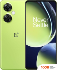 Мобильный телефон OnePlus NORD CE 3 LITE 5G 8GB/256GB ГЛОБАЛЬНАЯ ВЕРСИЯ (ЛАЙМ) (157309)
