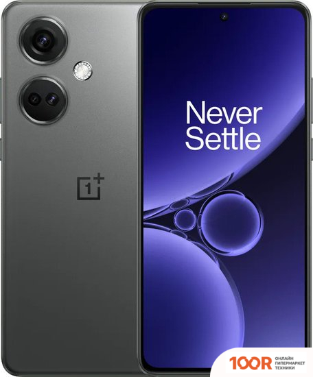 Мобильный телефон OnePlus NORD CE 3 5G 8GB/128GB ИНДИЙСКАЯ ВЕРСИЯ (СЕРЫЙ МЕРЦАЮЩИЙ) (157305)