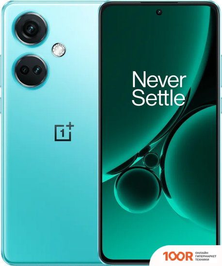 Мобильный телефон OnePlus NORD CE 3 5G 8GB/128GB ИНДИЙСКАЯ ВЕРСИЯ (ВСПЛЕСК ВОДЫ) (157304)