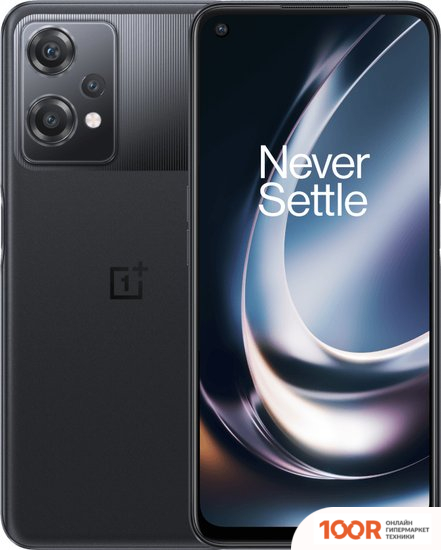 Мобильный телефон OnePlus NORD CE 2 LITE 5G 8GB/128GB (ЧЕРНЫЙ) (157301)