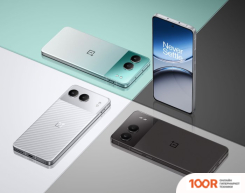 Мобильный телефон OnePlus NORD 4 12GB/256GB МЕЖДУНАРОДНАЯ ВЕРСИЯ (СЕРЕБРЯНАЯ РТУТЬ) (157282)