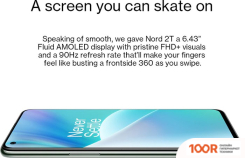 Мобильный телефон OnePlus NORD 2T 12GB/256GB (СЕРЫЙ) (157273)