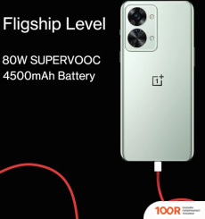 Мобильный телефон OnePlus NORD 2T 12GB/256GB (СЕРЫЙ) (157273)